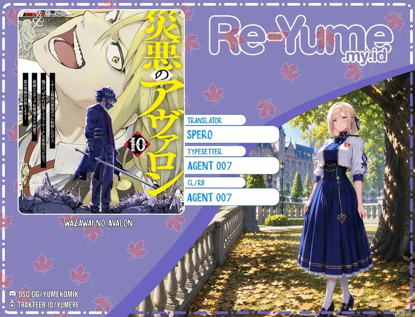 Baca Saiaku no Avalon - Chapter 50 halaman 1