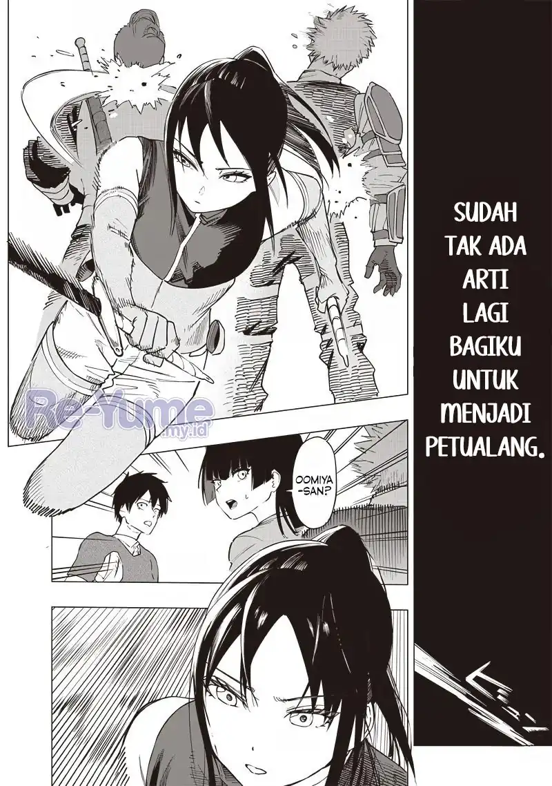 Baca Saiaku no Avalon - Chapter 50 halaman 11