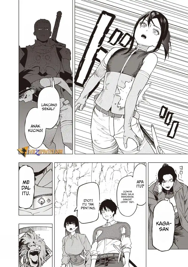Baca Saiaku no Avalon - Chapter 50 halaman 13