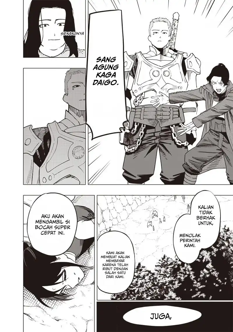 Baca Saiaku no Avalon - Chapter 50 halaman 15