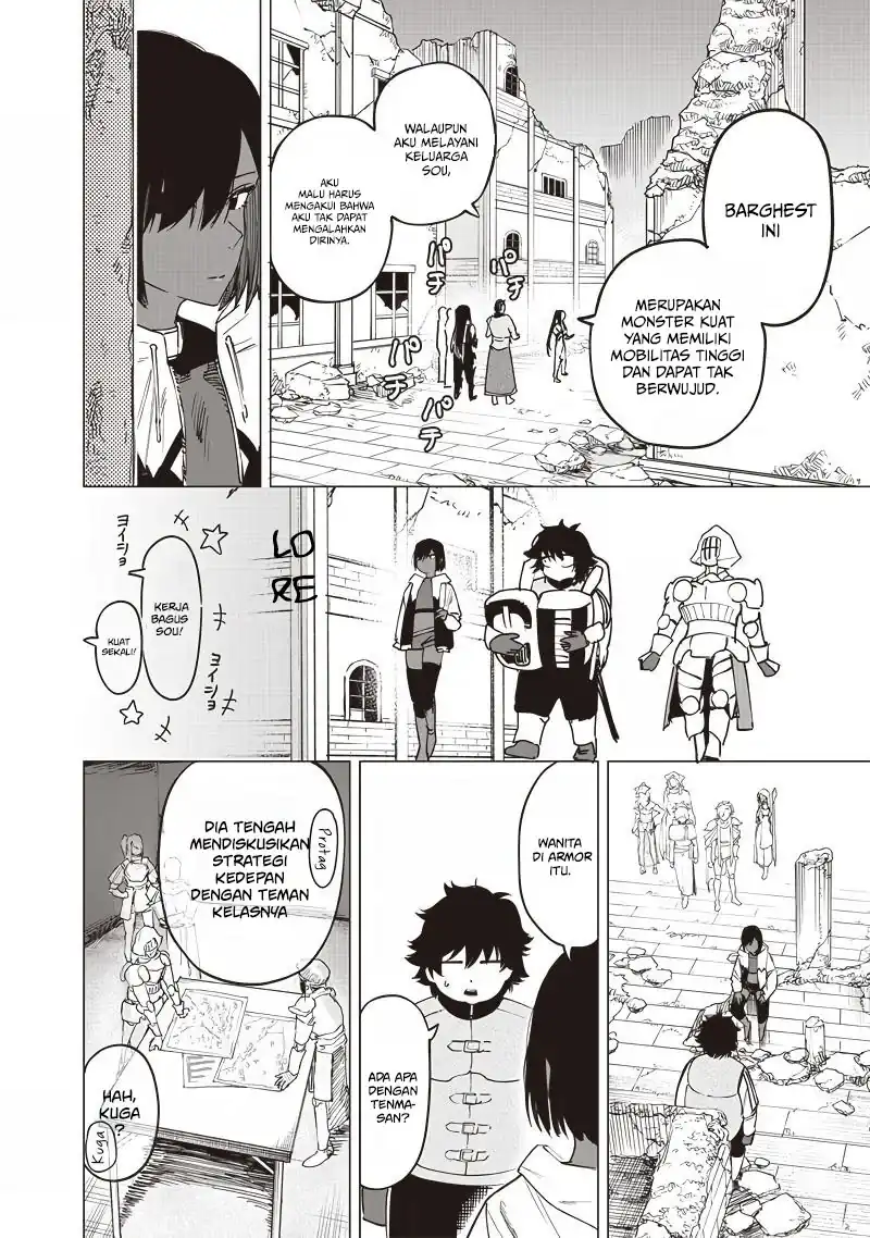 Baca Saiaku no Avalon - Chapter 50 halaman 17