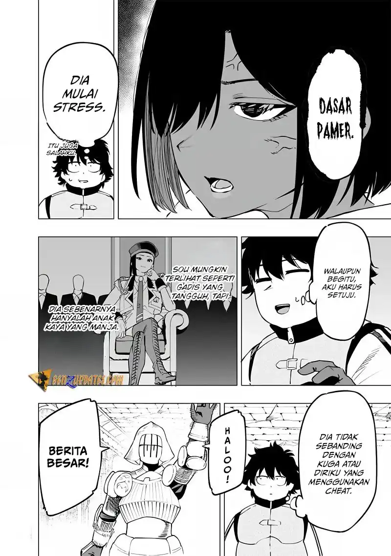 Baca Saiaku no Avalon - Chapter 50 halaman 19