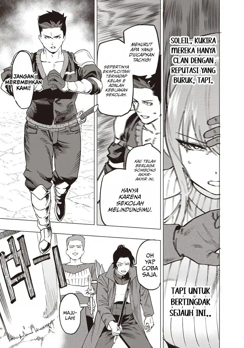 Baca Saiaku no Avalon - Chapter 50 halaman 4
