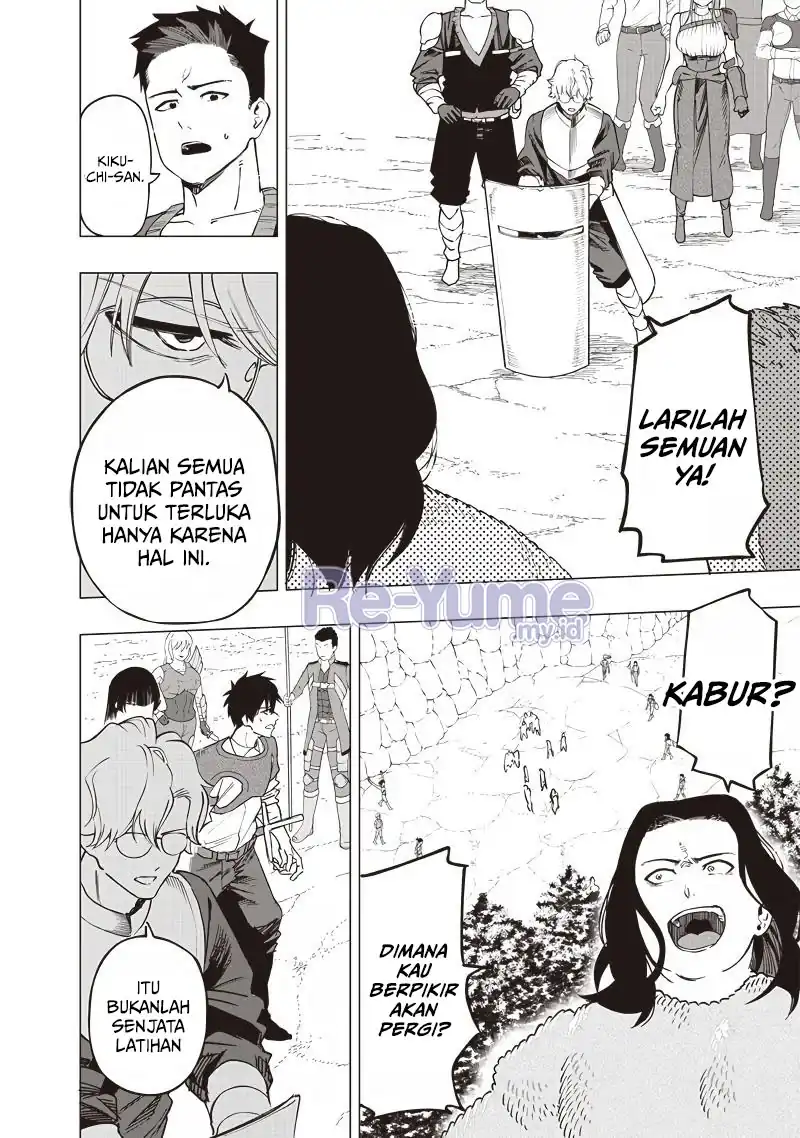 Baca Saiaku no Avalon - Chapter 50 halaman 5