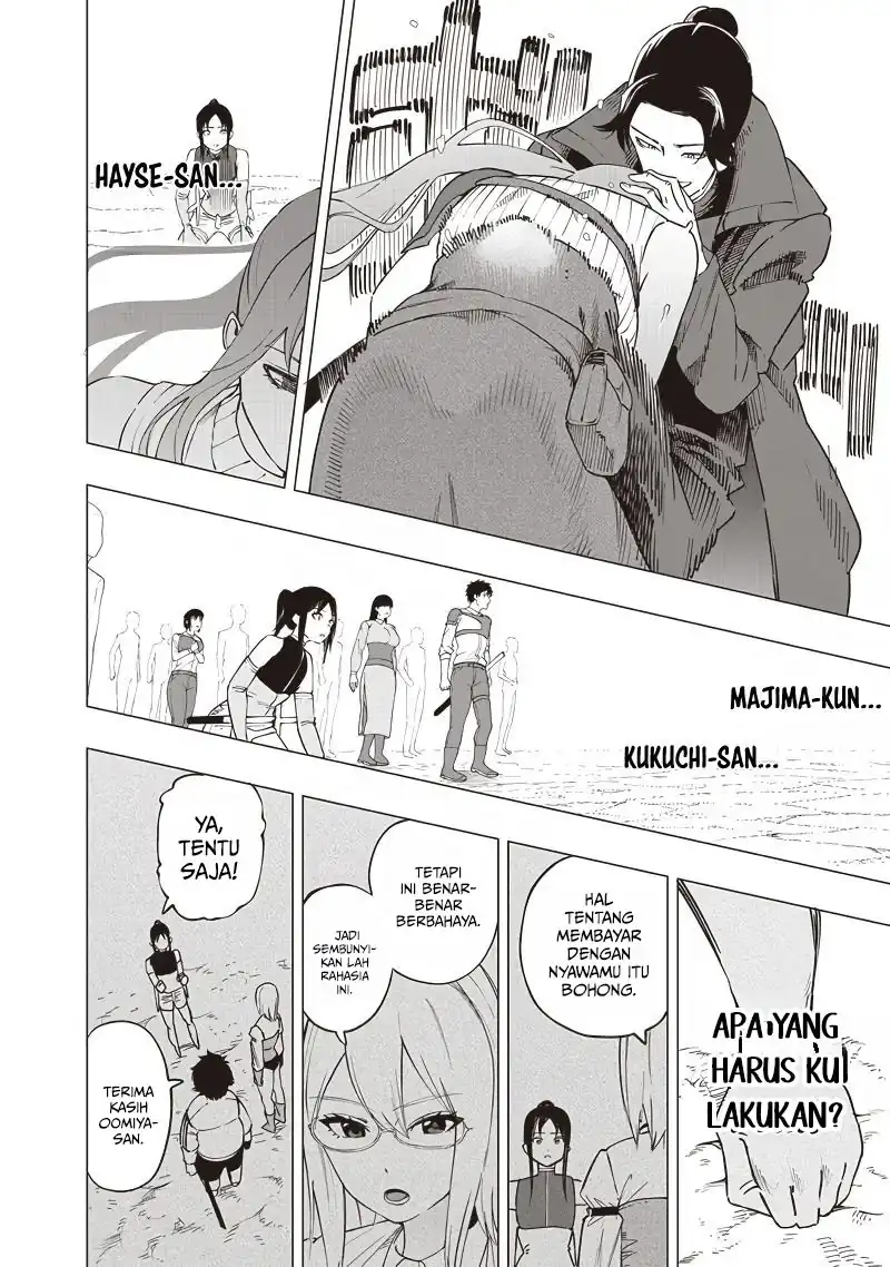 Baca Saiaku no Avalon - Chapter 50 halaman 9