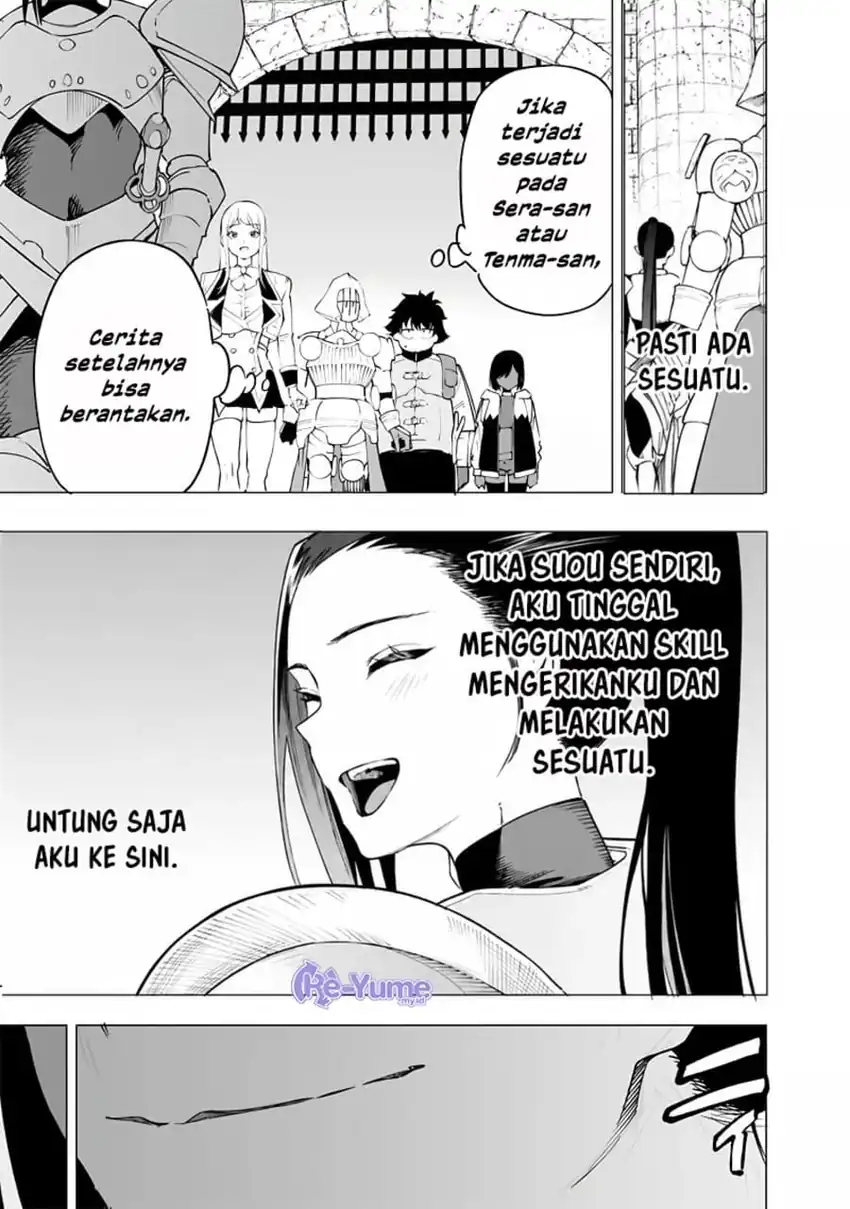 Baca Saiaku no Avalon - Chapter 51 halaman 10