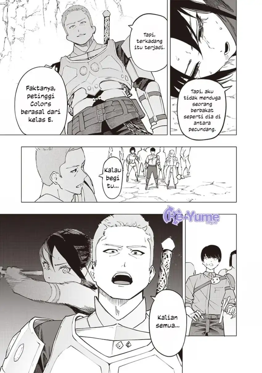 Baca Saiaku no Avalon - Chapter 51 halaman 12