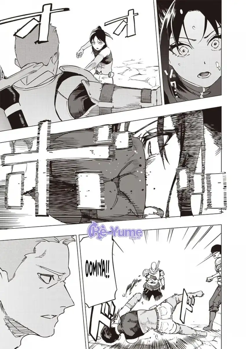 Baca Saiaku no Avalon - Chapter 51 halaman 14