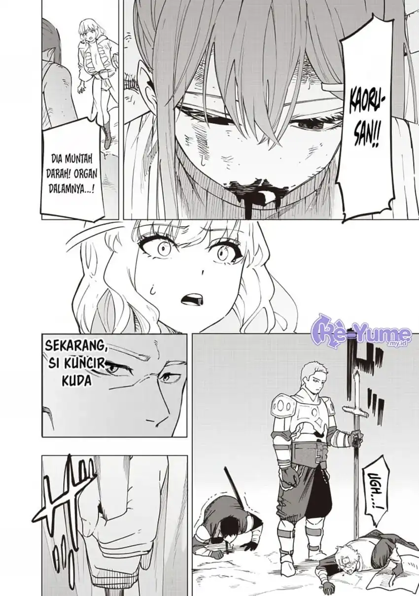 Baca Saiaku no Avalon - Chapter 51 halaman 17