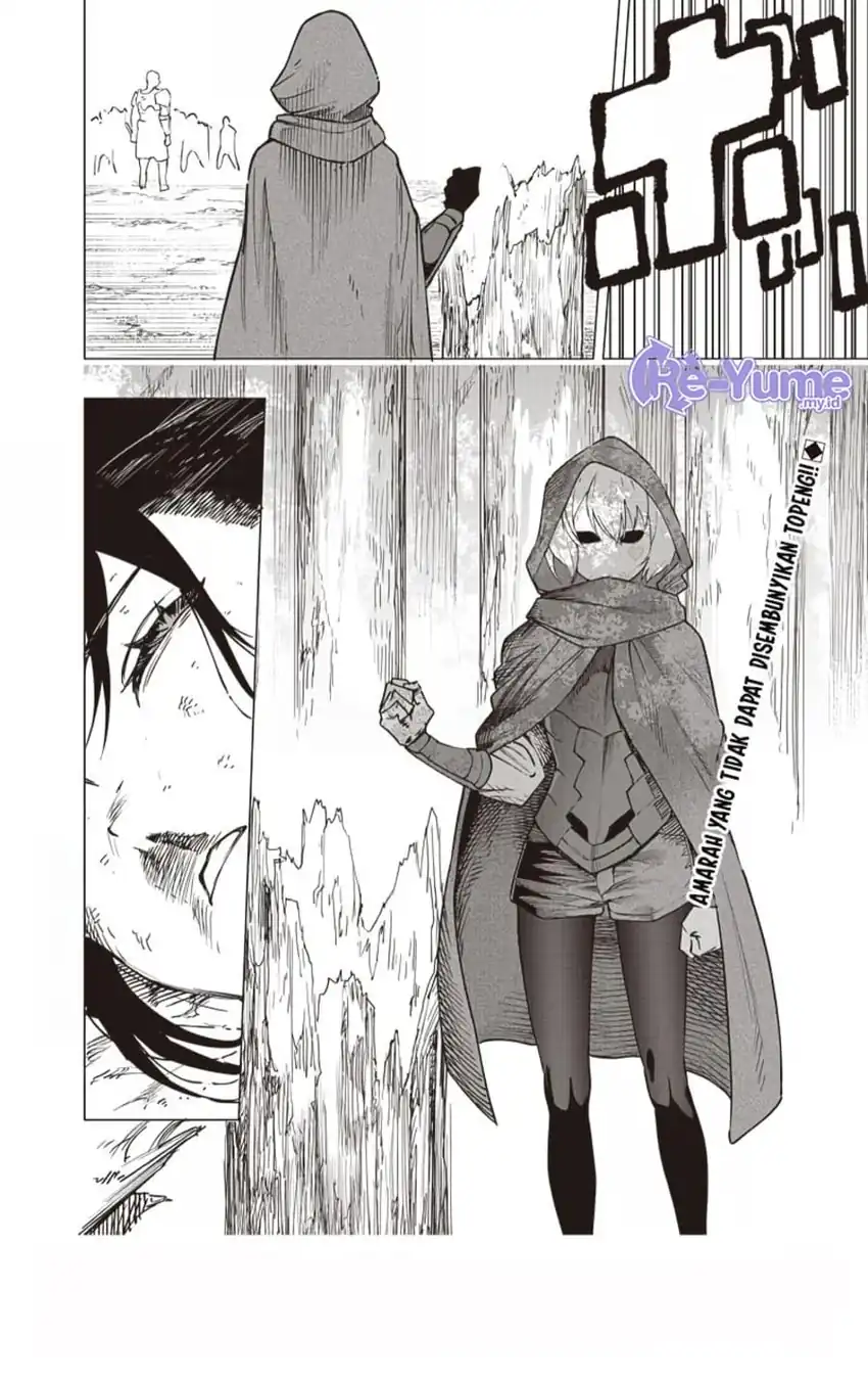 Baca Saiaku no Avalon - Chapter 51 halaman 19