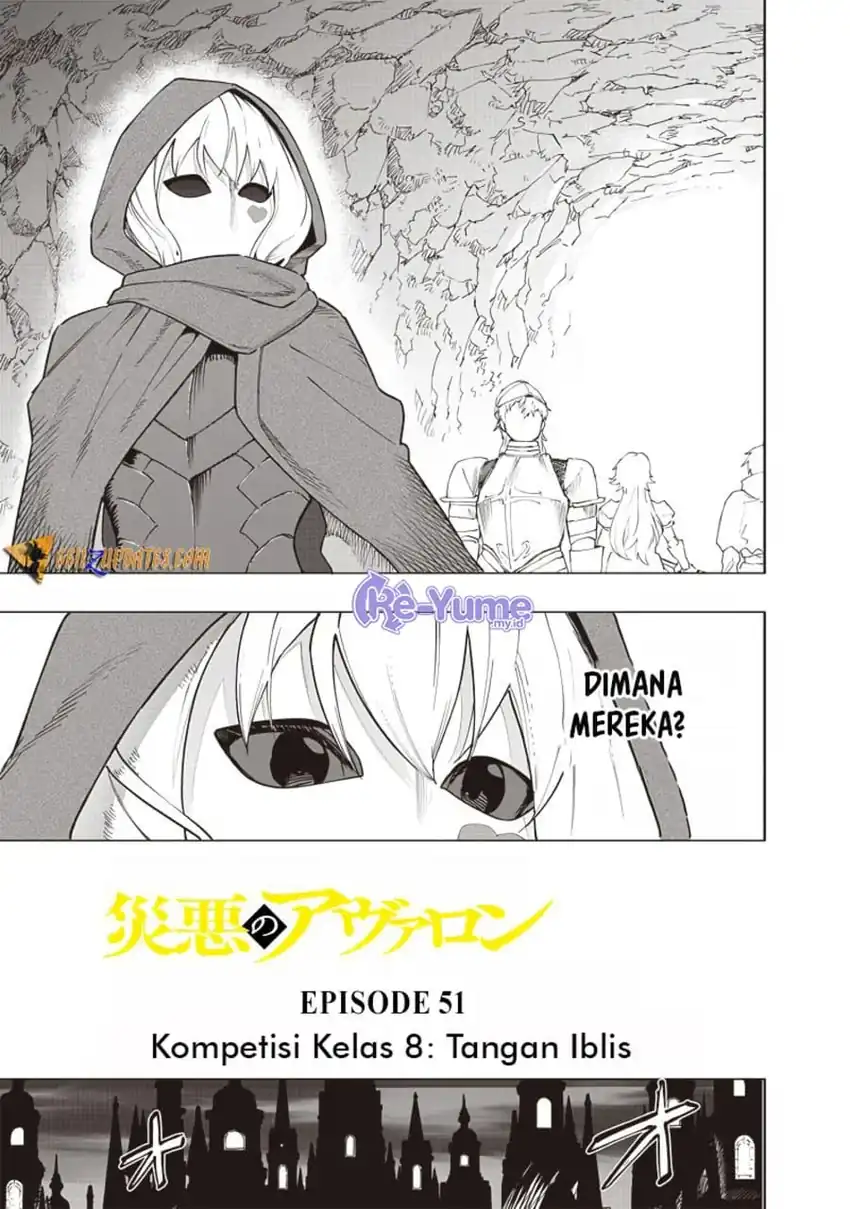 Baca Saiaku no Avalon - Chapter 51 halaman 2