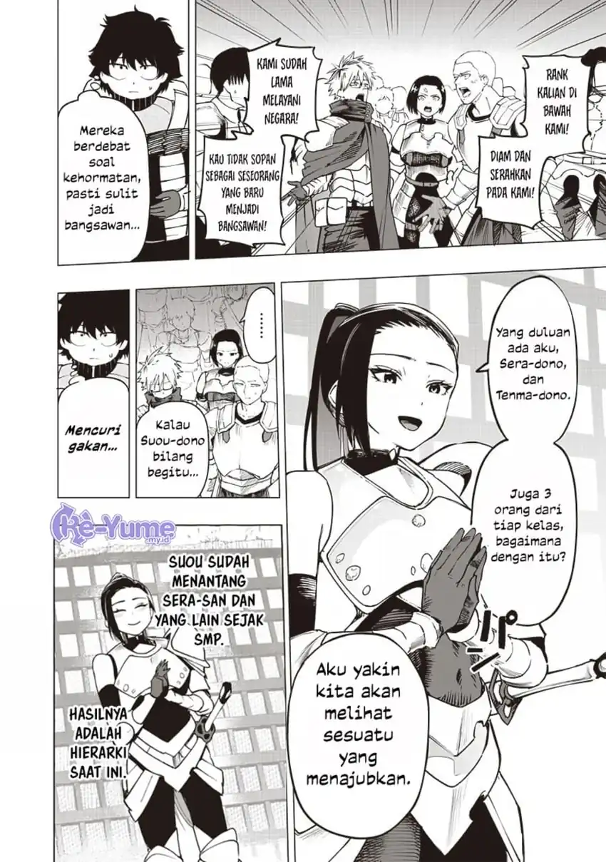 Baca Saiaku no Avalon - Chapter 51 halaman 7