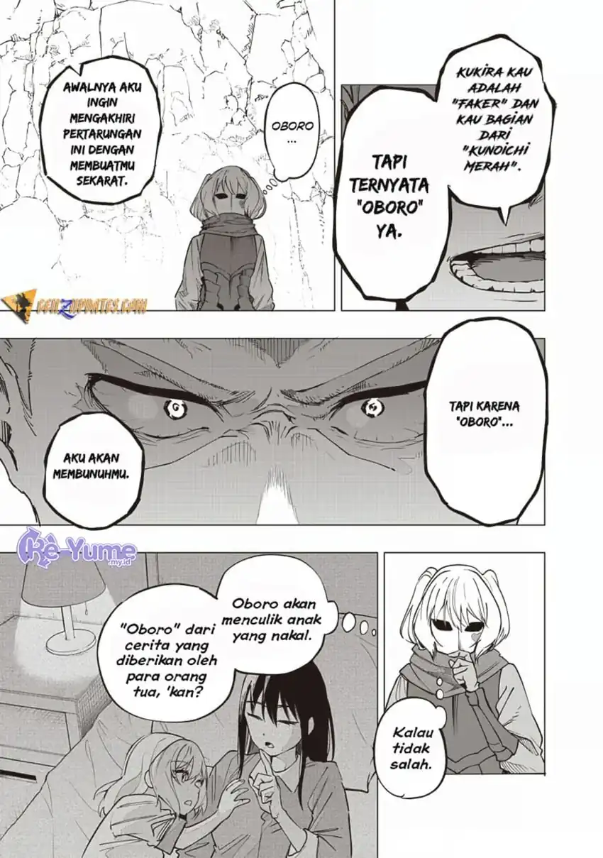 Baca Saiaku no Avalon - Chapter 52 halaman 16