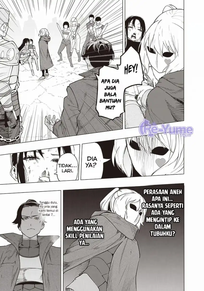 Baca Saiaku no Avalon - Chapter 52 halaman 4