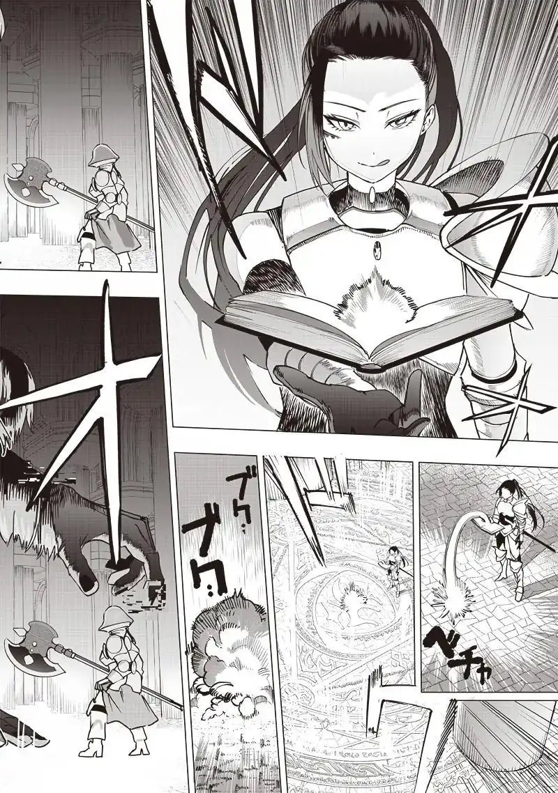 Baca Saiaku no Avalon - Chapter 53 halaman 13