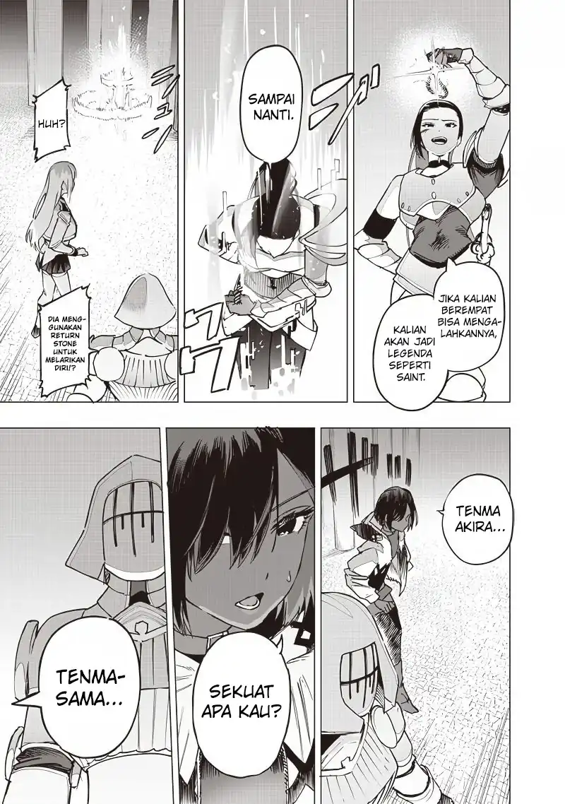 Baca Saiaku no Avalon - Chapter 53 halaman 16