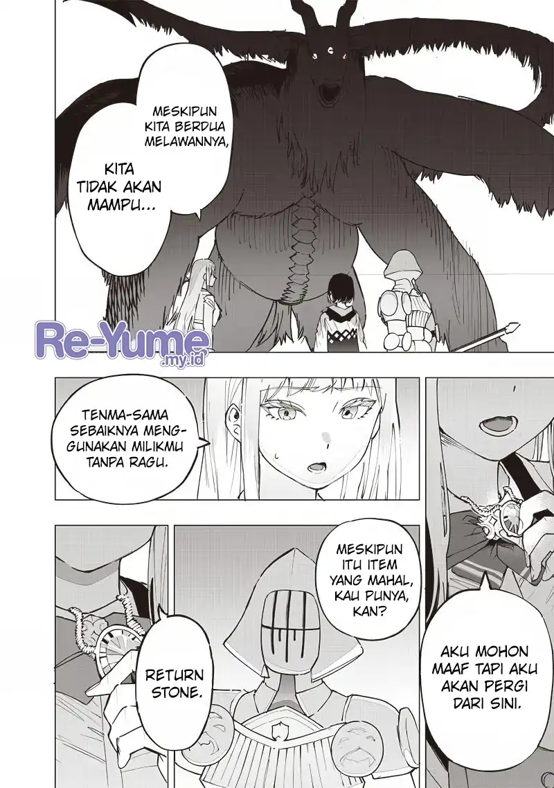 Baca Saiaku no Avalon - Chapter 53 halaman 17