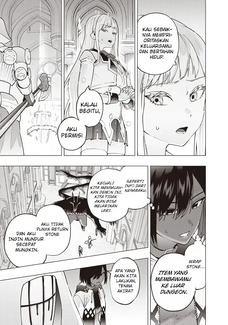 Baca Saiaku no Avalon - Chapter 53 halaman 18