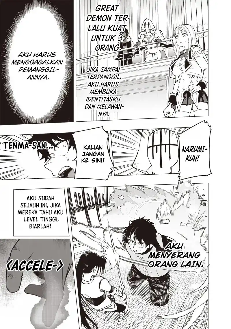 Baca Saiaku no Avalon - Chapter 53 halaman 8
