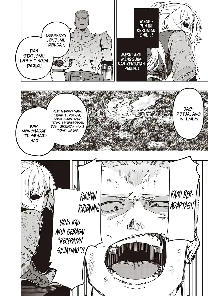 Baca Saiaku no Avalon - Chapter 54 halaman 13