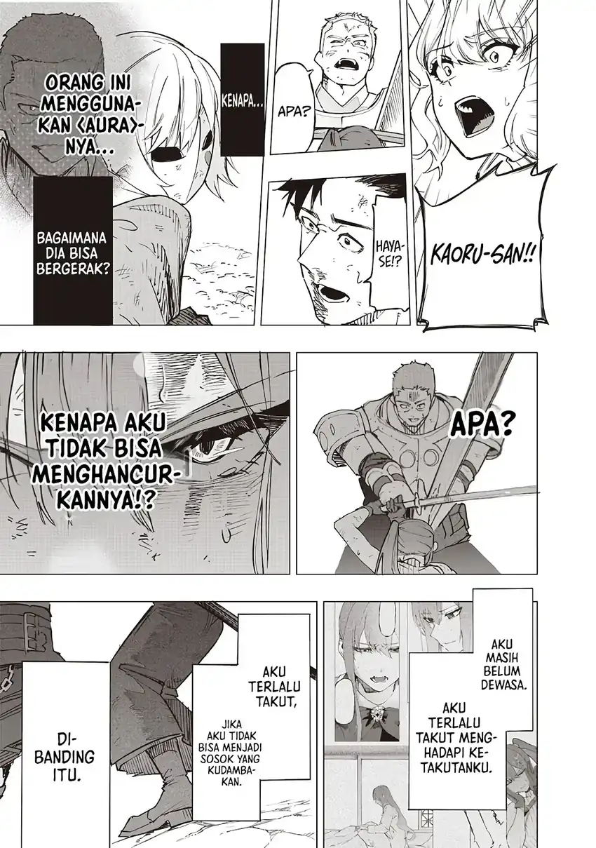Baca Saiaku no Avalon - Chapter 54 halaman 16