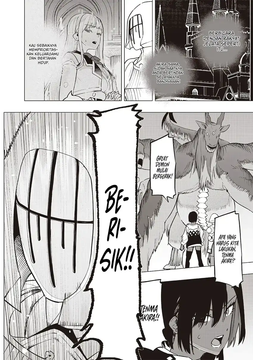 Baca Saiaku no Avalon - Chapter 54 halaman 3