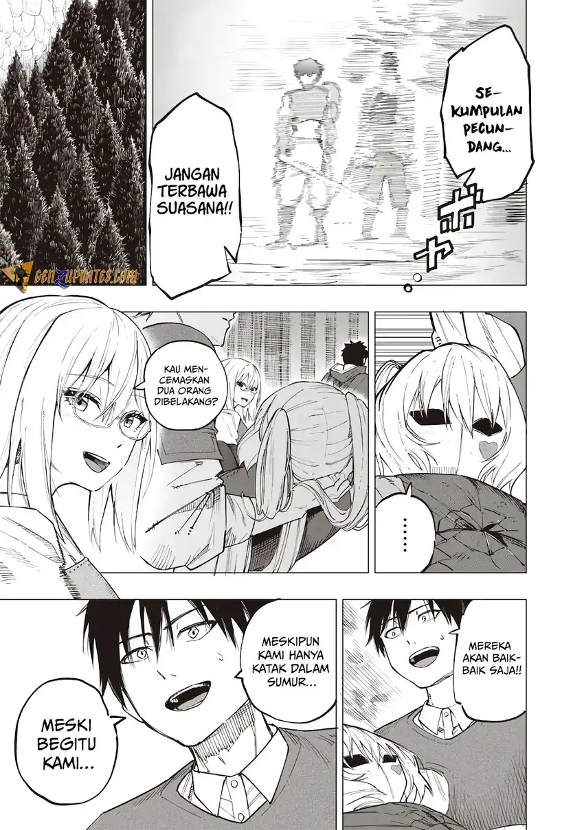 Baca Saiaku no Avalon - Chapter 55 halaman 17