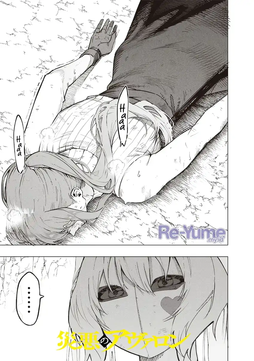 Baca Saiaku no Avalon - Chapter 55 halaman 3