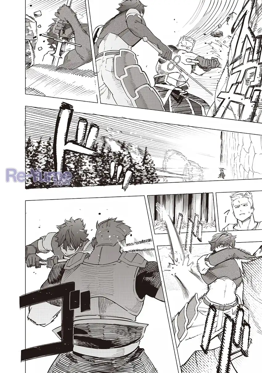 Saiaku no Avalon Chapter 56 - Page 10