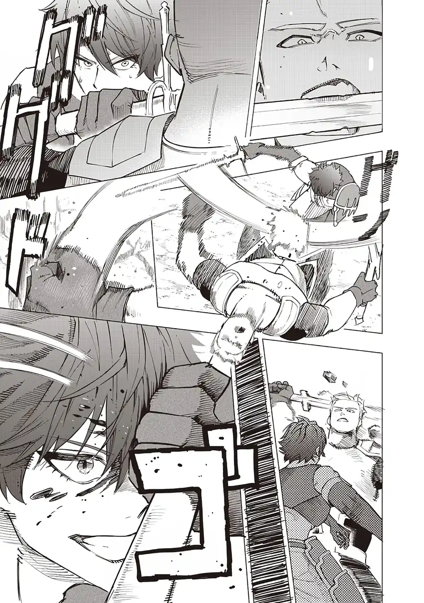 Saiaku no Avalon Chapter 56 - Page 11