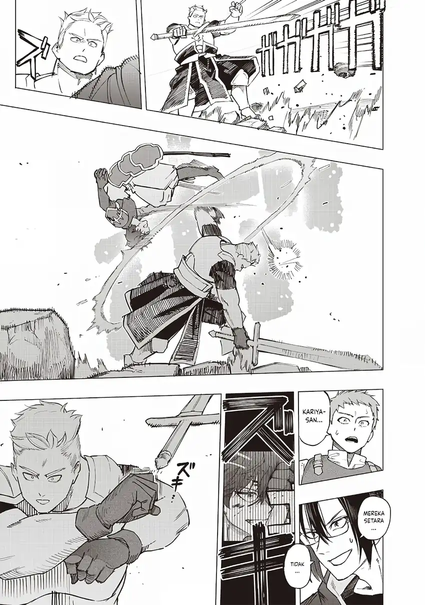 Saiaku no Avalon Chapter 56 - Page 13