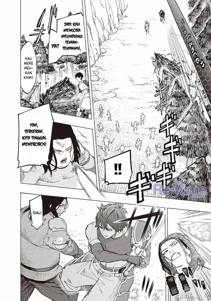 Saiaku no Avalon Chapter 56 - Page 4