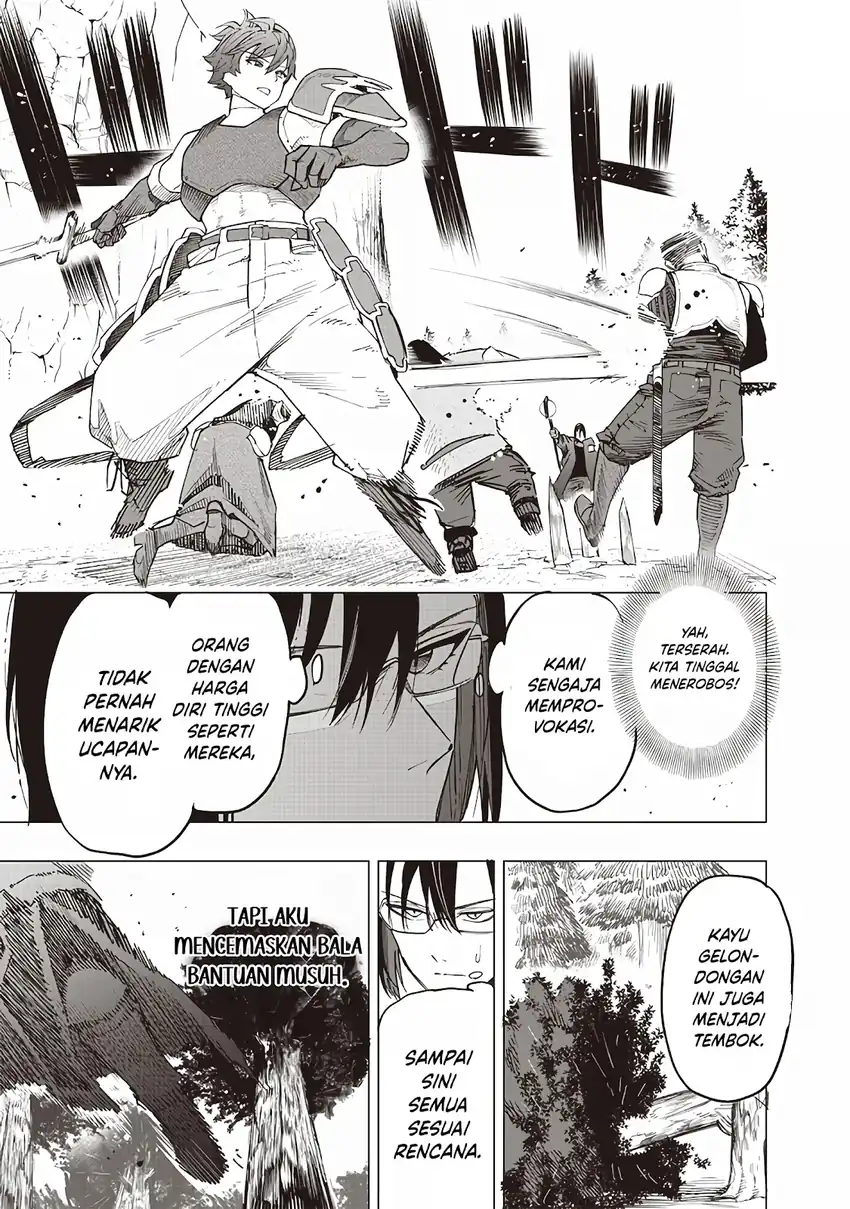 Saiaku no Avalon Chapter 56 - Page 5