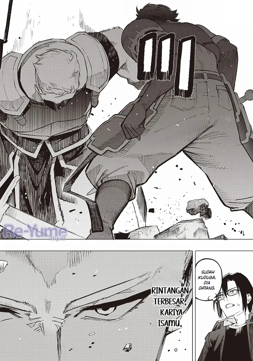 Saiaku no Avalon Chapter 56 - Page 6