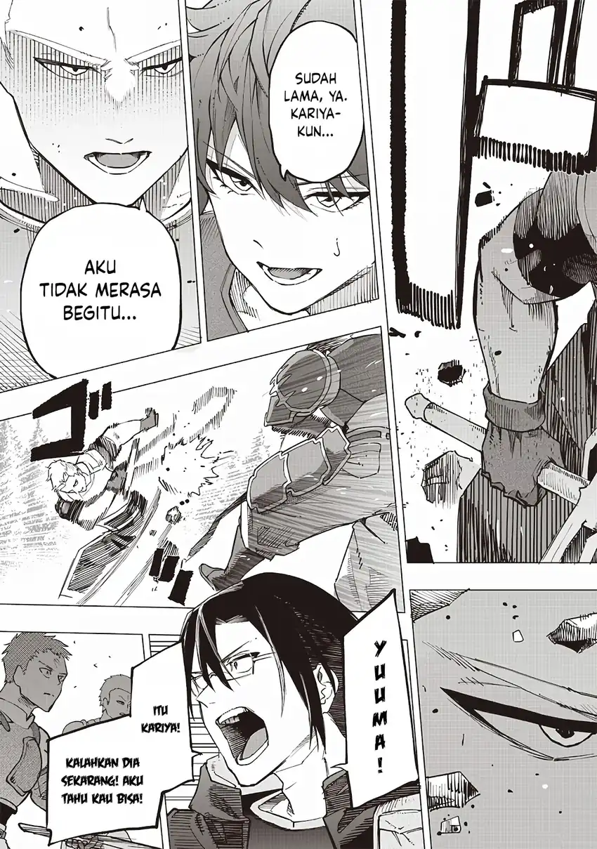 Saiaku no Avalon Chapter 56 - Page 7