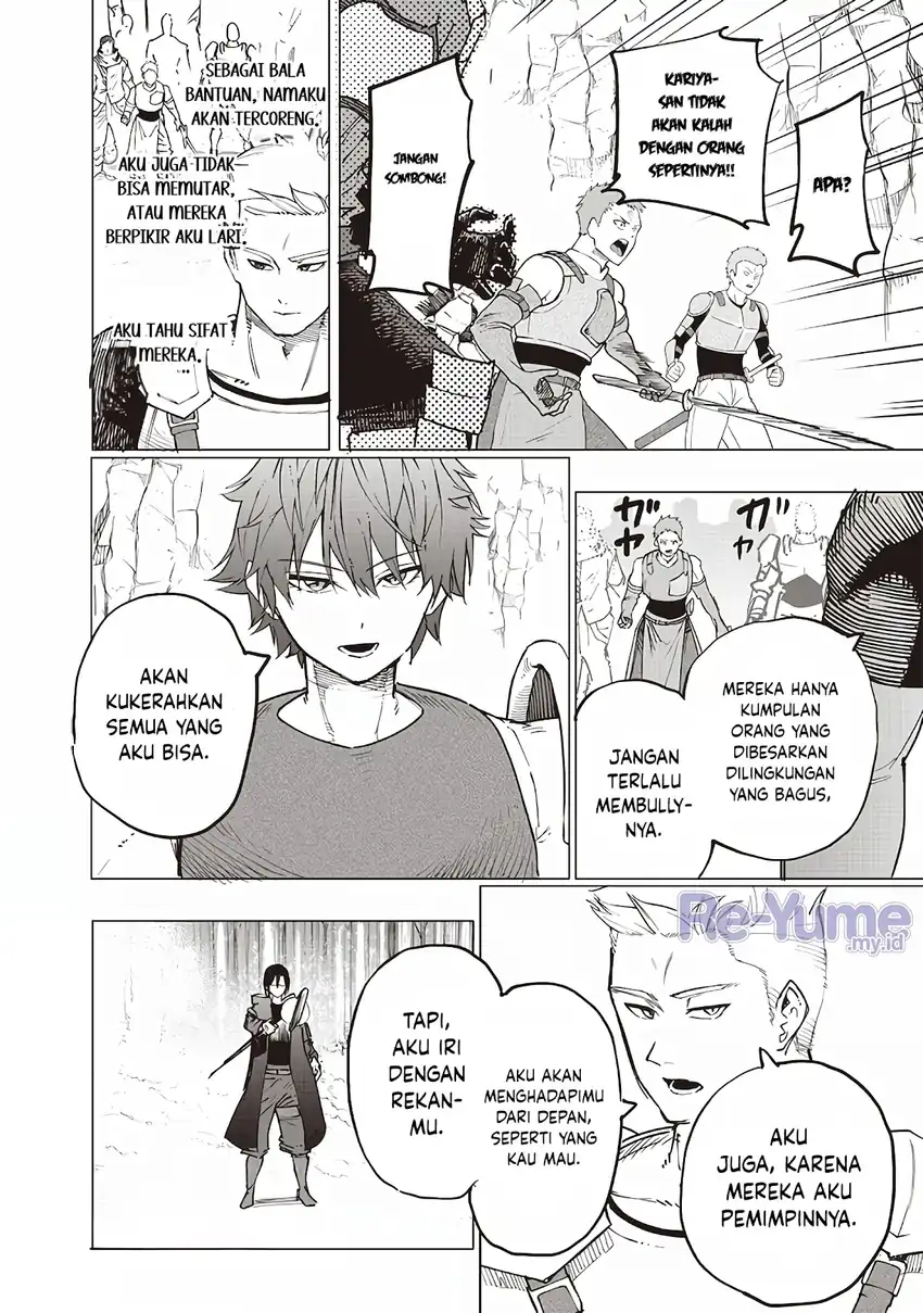Saiaku no Avalon Chapter 56 - Page 8