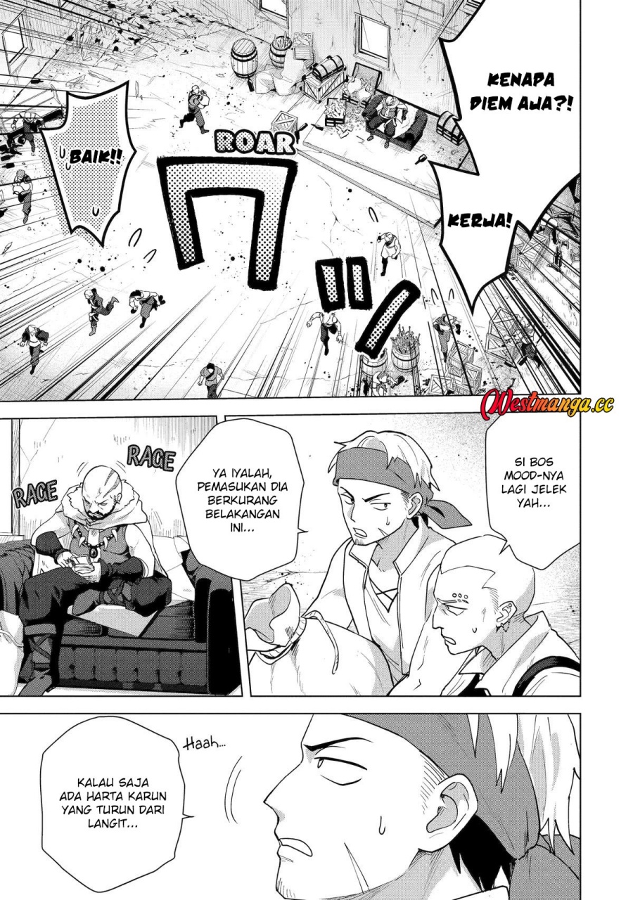 Saibai Cheat de Saikyou Saien E, Tada no Katei Saiendesu kedo? Chapter 30 - Page 17