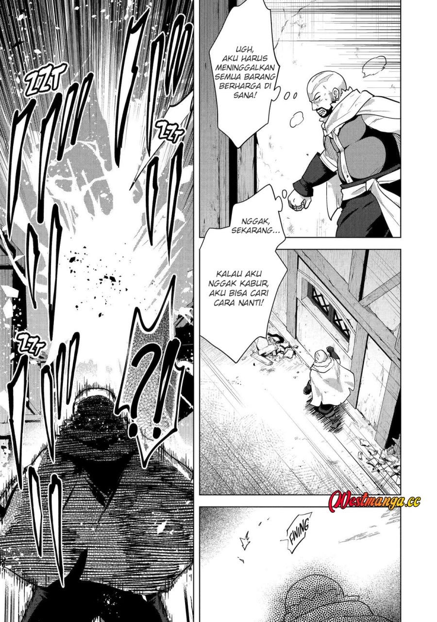 Saibai Cheat de Saikyou Saien E, Tada no Katei Saiendesu kedo? Chapter 30 - Page 30