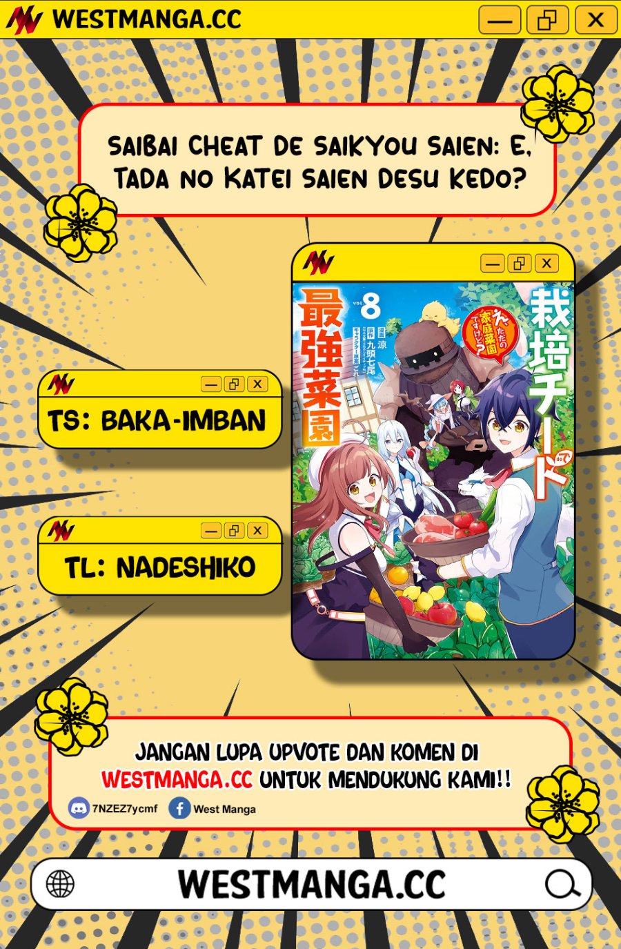 Saibai Cheat de Saikyou Saien E, Tada no Katei Saiendesu kedo? Chapter 31 - Page 3