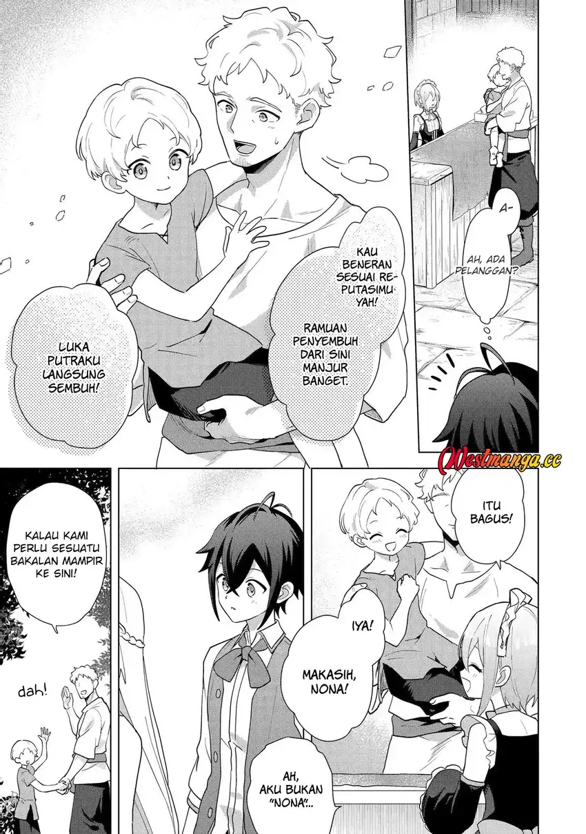 Saibai Cheat de Saikyou Saien E, Tada no Katei Saiendesu kedo? Chapter 32 - Page 11