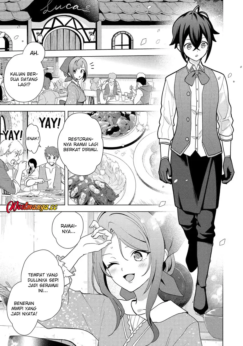 Saibai Cheat de Saikyou Saien E, Tada no Katei Saiendesu kedo? Chapter 32 - Page 17