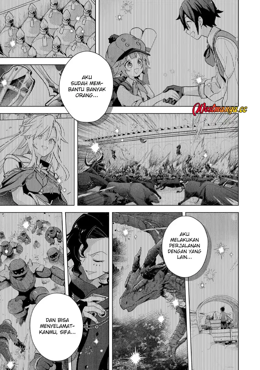 Saibai Cheat de Saikyou Saien E, Tada no Katei Saiendesu kedo? Chapter 32 - Page 26