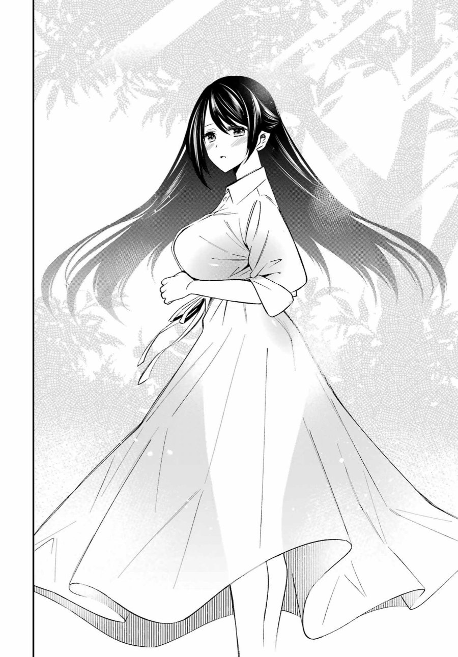 Baca Saigo no Natsu o Hitozuma to - Chapter 1 halaman 10