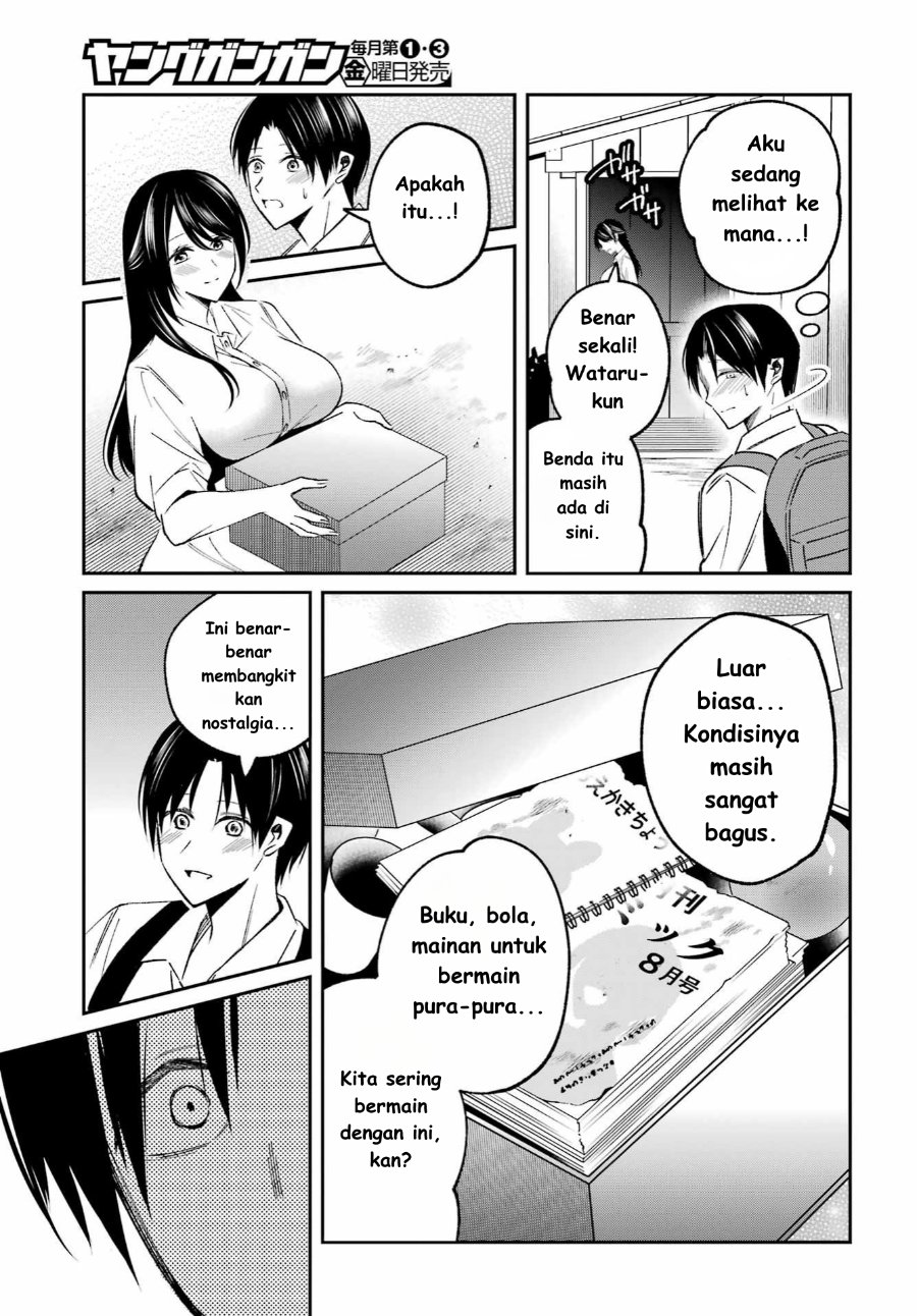 Baca Saigo no Natsu o Hitozuma to - Chapter 1 halaman 13