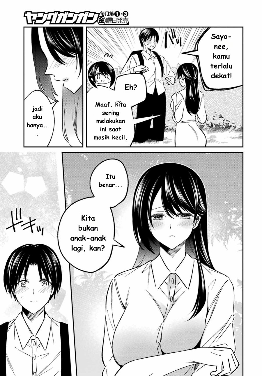 Baca Saigo no Natsu o Hitozuma to - Chapter 1 halaman 15