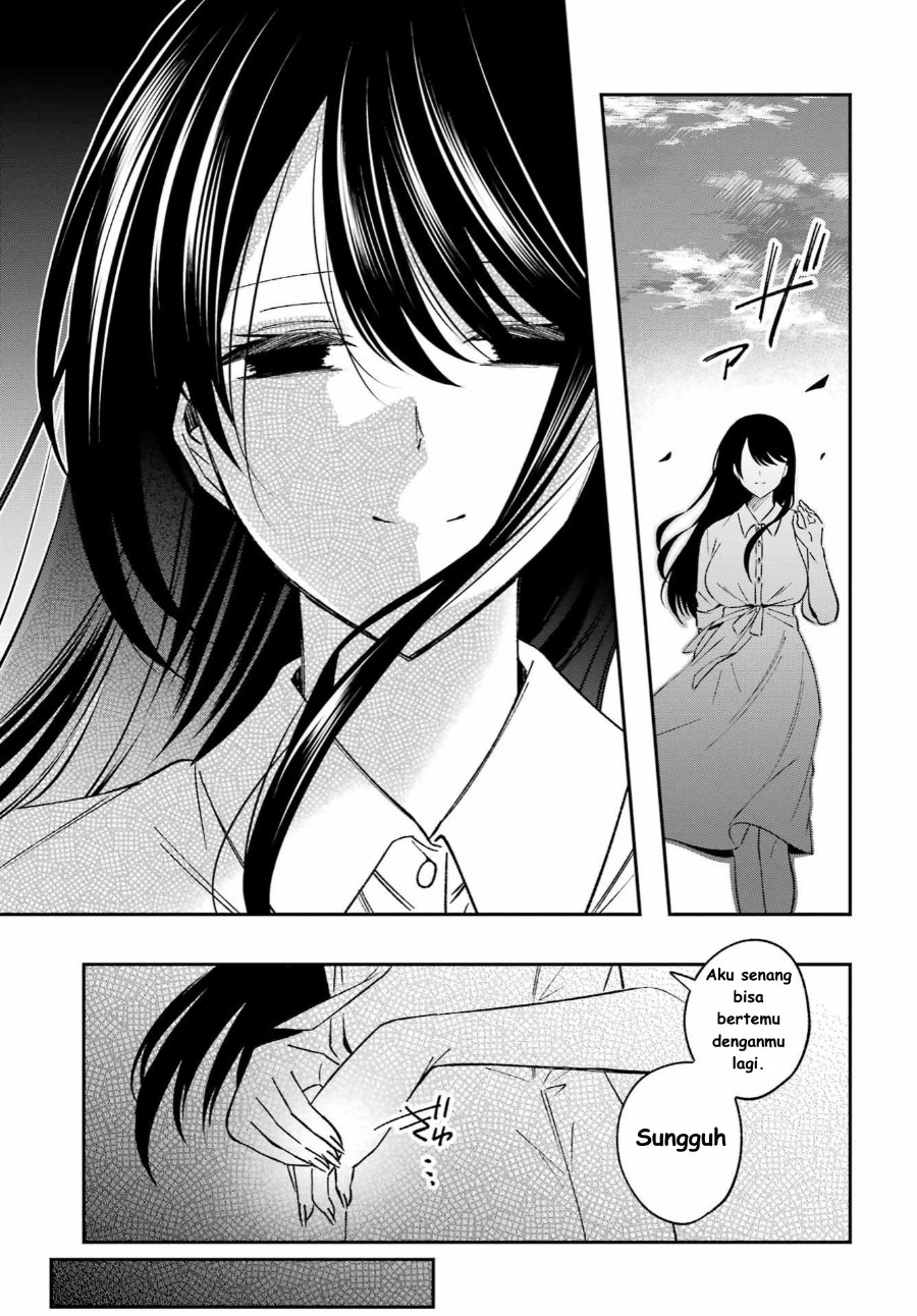 Baca Saigo no Natsu o Hitozuma to - Chapter 1 halaman 17