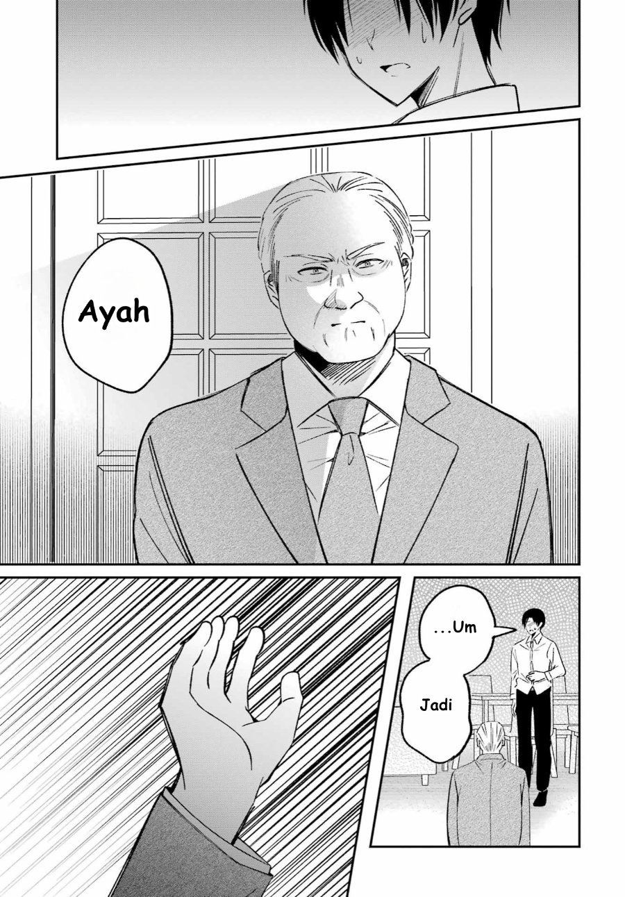 Baca Saigo no Natsu o Hitozuma to - Chapter 1 halaman 21