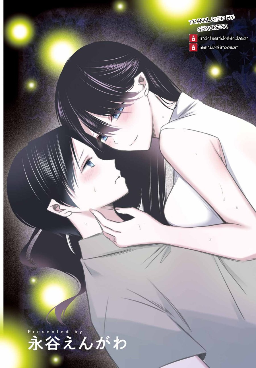 Baca Saigo no Natsu o Hitozuma to - Chapter 1 halaman 3