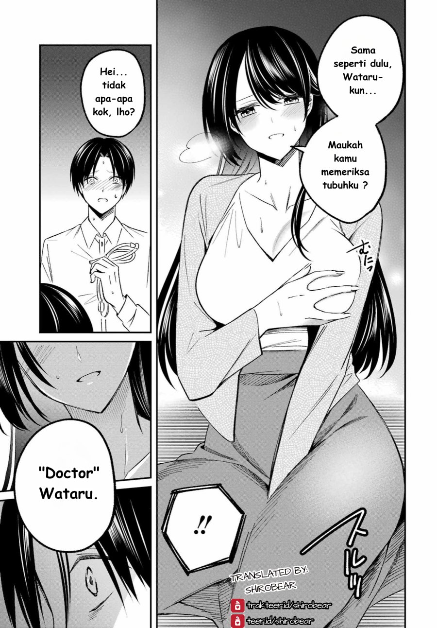 Baca Saigo no Natsu o Hitozuma to - Chapter 1 halaman 31