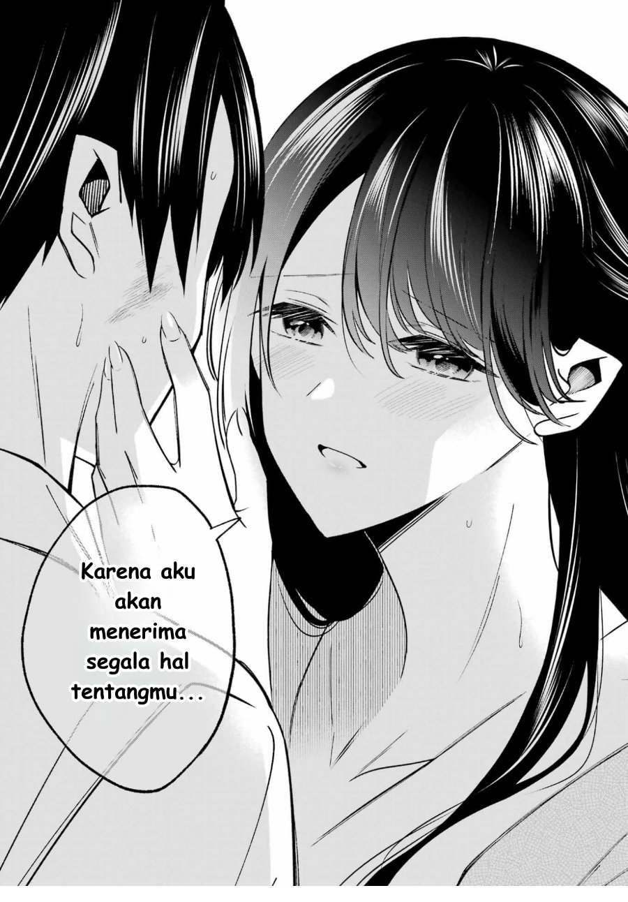 Baca Saigo no Natsu o Hitozuma to - Chapter 1 halaman 35